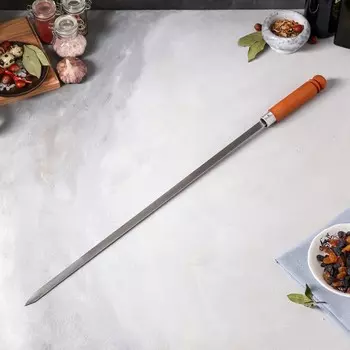 Шампур армянский "Прямой", рукоять дерево, 70 см х 2 мм, рабочая часть 55 см