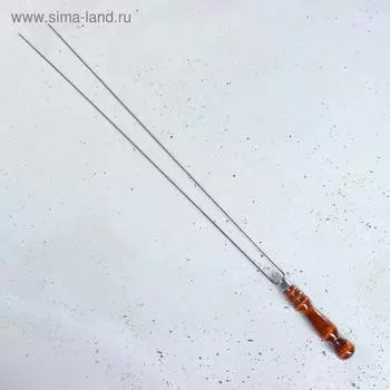 Шампур-спица двойной 60 см с деревянной ручкой