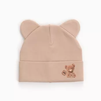 Шапка детская, цвет бежевый, размер 44-46