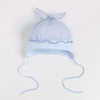 Шапка детская, размер 46-48, голубая