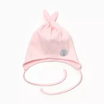 Шапка детская, цвет розовый, размер 40-42 (3-6 мес)