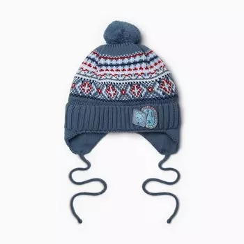 Шапка детская, размер 42-44, серая