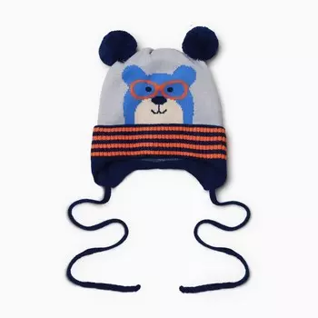 Шапка детская, цвет синий, размер 38-40