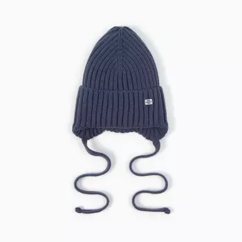 Шапка детская, размер 40-42, синяя