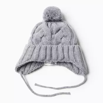 Шапка детская, размер 42-44, светло-серая