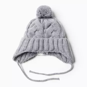 Шапка детская, размер 44-46 см, светло-серая