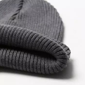 Шапка детская, цвет т.серый, размер 55-56