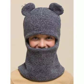 Шапка детская, размер 53-54, цвет серый