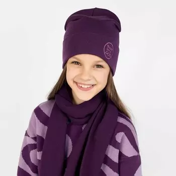 Шапка детская, размер 54-56, цвет фиолетовый