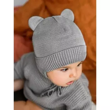 Шапка детская зимняя Pure Love BEAR WINTER, размер 40-42, цвет серый