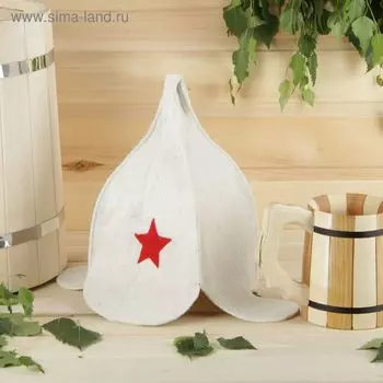Шапка для бани и сауны «Буденовка», войлок, светлая, «Добропаровъ»
