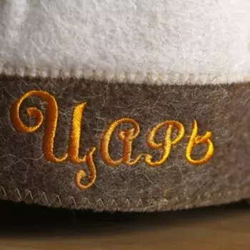 Шапка для бани "Корона царь" МИКС