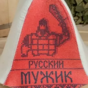 Шапка для бани принт "Русский мужик"