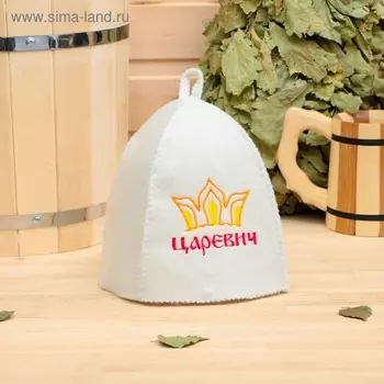 Шапка для бани и сауны «Царевич», полиэфир 70%, шерсть 30%, белая, «Добропаровъ»