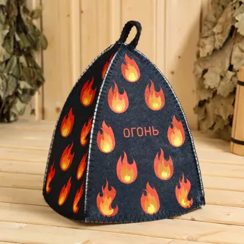 Шапка для бани с принтом "Огонь"