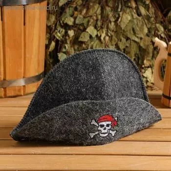 Шапка для бани с вышивкой «Пират», войлок серый