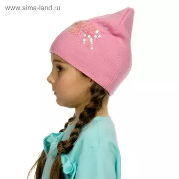 Шапка для девочек, размер 48-50, цвет розовый