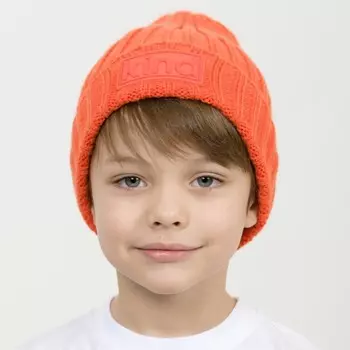 Шапка для мальчиков, размер 48-50, цвет оранжевый