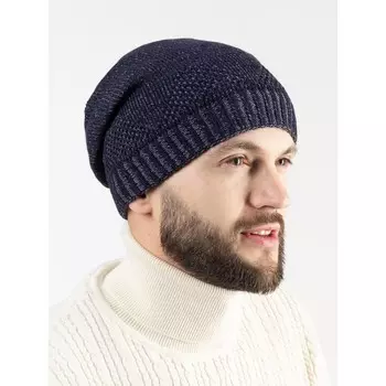 Шапка мужская Isee, размер 52-56, цвет синий