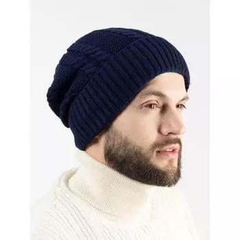 Шапка мужская Isee, размер 52-56, цвет тёмно-синий