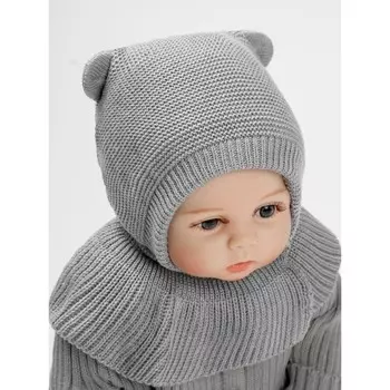 Шапка шлем детская вязаная Amarobaby Pure Love Helmet, с подкладом, размер 38-40, цвет серый