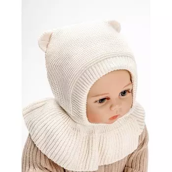 Шапка шлем детская вязаная Amarobaby Pure Love Helmet, с подкладом, размер 40-42, цвет молочный