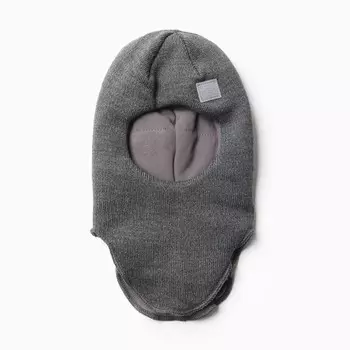 Шапка-шлем детский, цвет тёмно-серый, размер 46-50