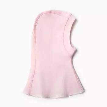 Шапка-шлем для детей, цвет розовый, размер 48-50 (1-1,5 года)