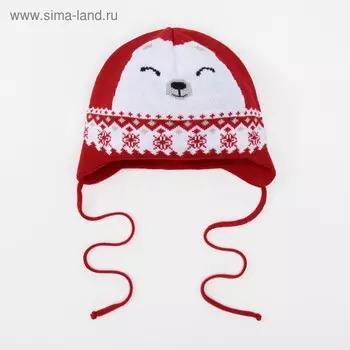 Шапка вязаная Крошка Я "Мишка со снежинкой", размер 44, 6-9 мес, шерсть,пан, хлопок