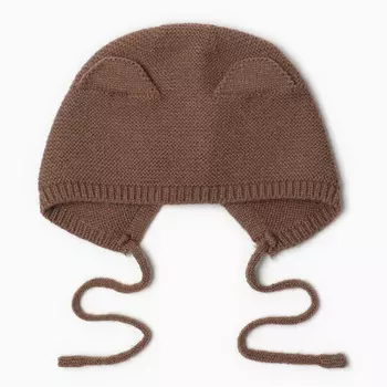 Шапка вязаная детская «Крошка Я», размер 48-50, кофейная