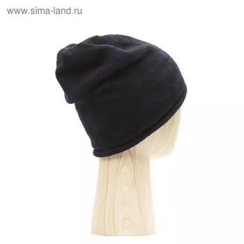 Шапка женская, размер one size, тёмно-синий, чёрный