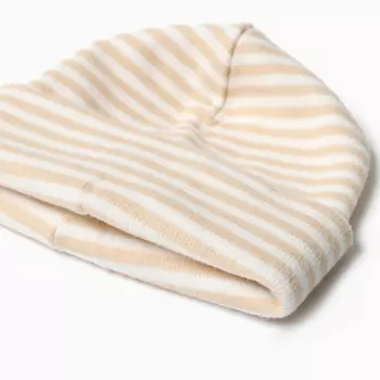 Шапочка детская, цвет бежевый, размер 44