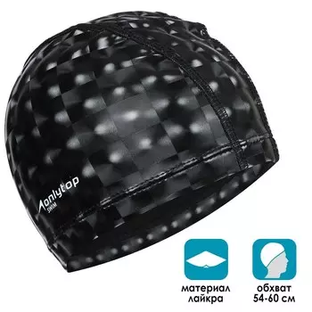 Шапочка для бассейна взрослая, текстиль, обхват 54-60 см, цвета микс