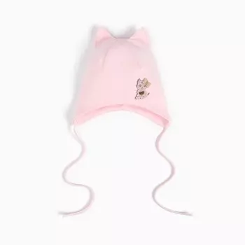 Шапочка для девочки, цвет светло-розовый, размер 44-46
