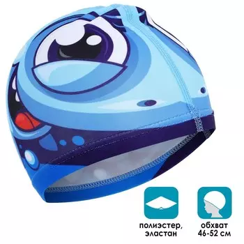 Шапочка для плавания детская ONLYTOP «Акулёнок», тканевая, обхват 46-52 см