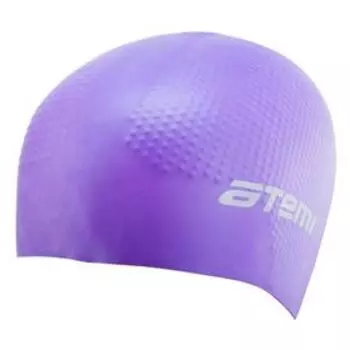 Шапочка для плавания Atemi DC504, силиконовая массажная, цвет сиреневый