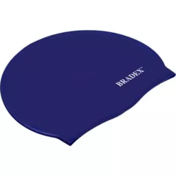 Шапочка для плавания Bradex, силиконовая, темно-синяя
