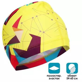 Шапочка для плавания взрослая ONLYTOP Swim, тканевая, обхват 54-60 см