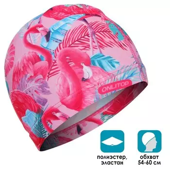 Шапочка для плавания взрослая ONLYTOP Swim «Фламинго», тканевая, обхват 54-60 см