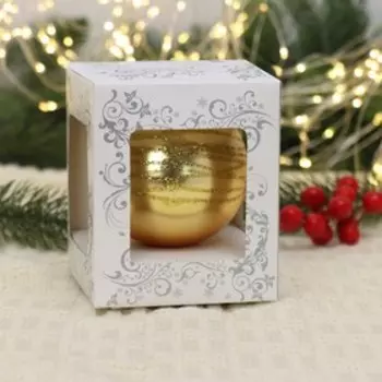 Шар 8 см, "Полоски " золото