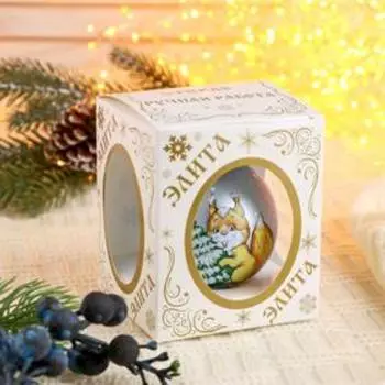 Шар "Бельчонок " 6,5 см микс