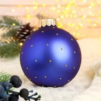 Шар "Часики" 10 см