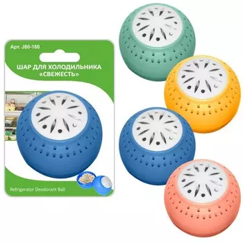 Шар для холодильника «Мультидом Свежесть», d 6 см, МИКС