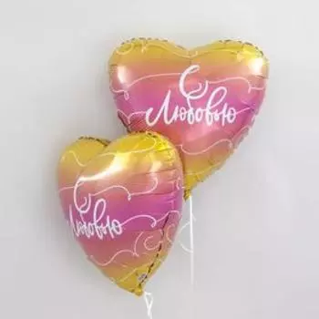Шар фольгированный 19" «Росчерки», сердце