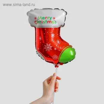Шар фольгированный 12" «Новогодний носок»