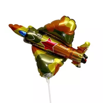 Шар фольгированный 13" «Истребитель милитари»