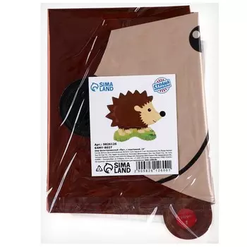 Воздушный шар фольгированный 15" «Ёж», на подставке, под воздух