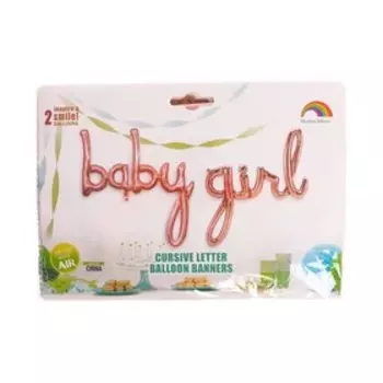 Шар фольгированный 16'' Baby Girl, мини-надпись, розовое золото