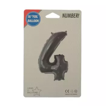 Шар фольгированный 16" Цифра 4, индивидуальная упаковка, цвет чёрный
