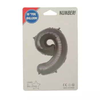 Шар фольгированный 16", цифра 9, индивидуальная упаковка, цвет чёрный